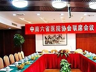 Hotel Xiangjun Huatian Commerce Changsha Zewnętrze zdjęcie