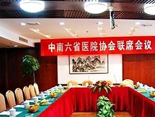 Hotel Xiangjun Huatian Commerce Changsha Zewnętrze zdjęcie